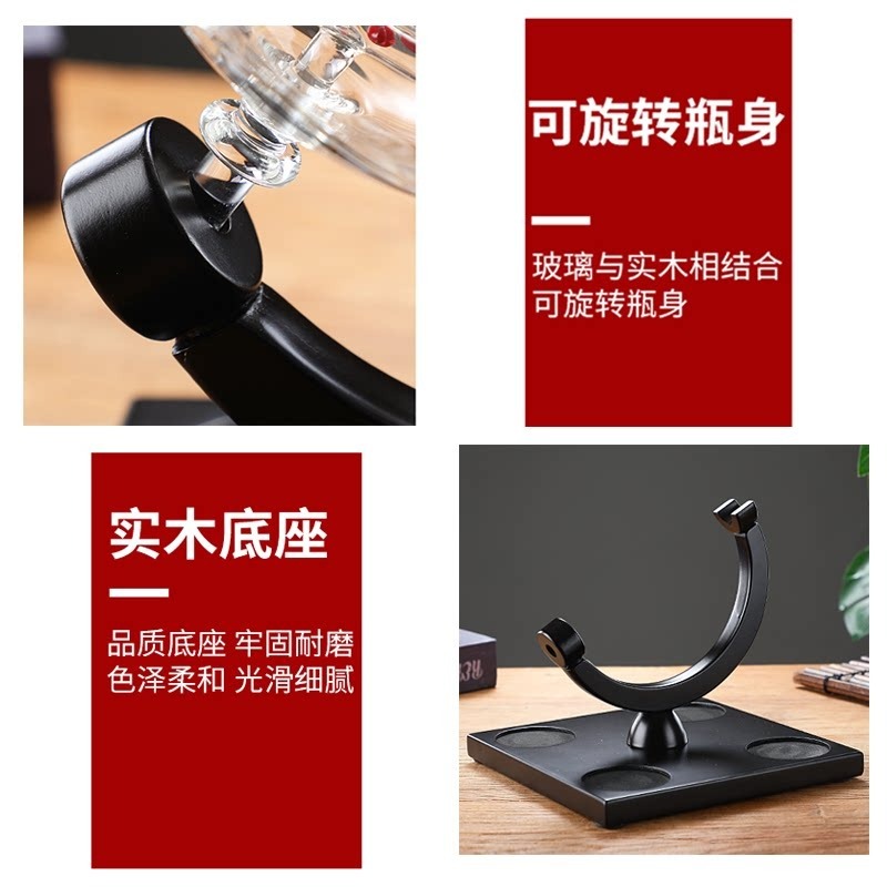 Dekoratif Küre Şarap Sürahisi  - Decanter Globe Set incelemesi ve fiyatı